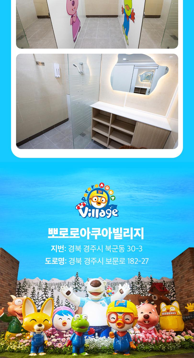 상품 상세 이미지 17