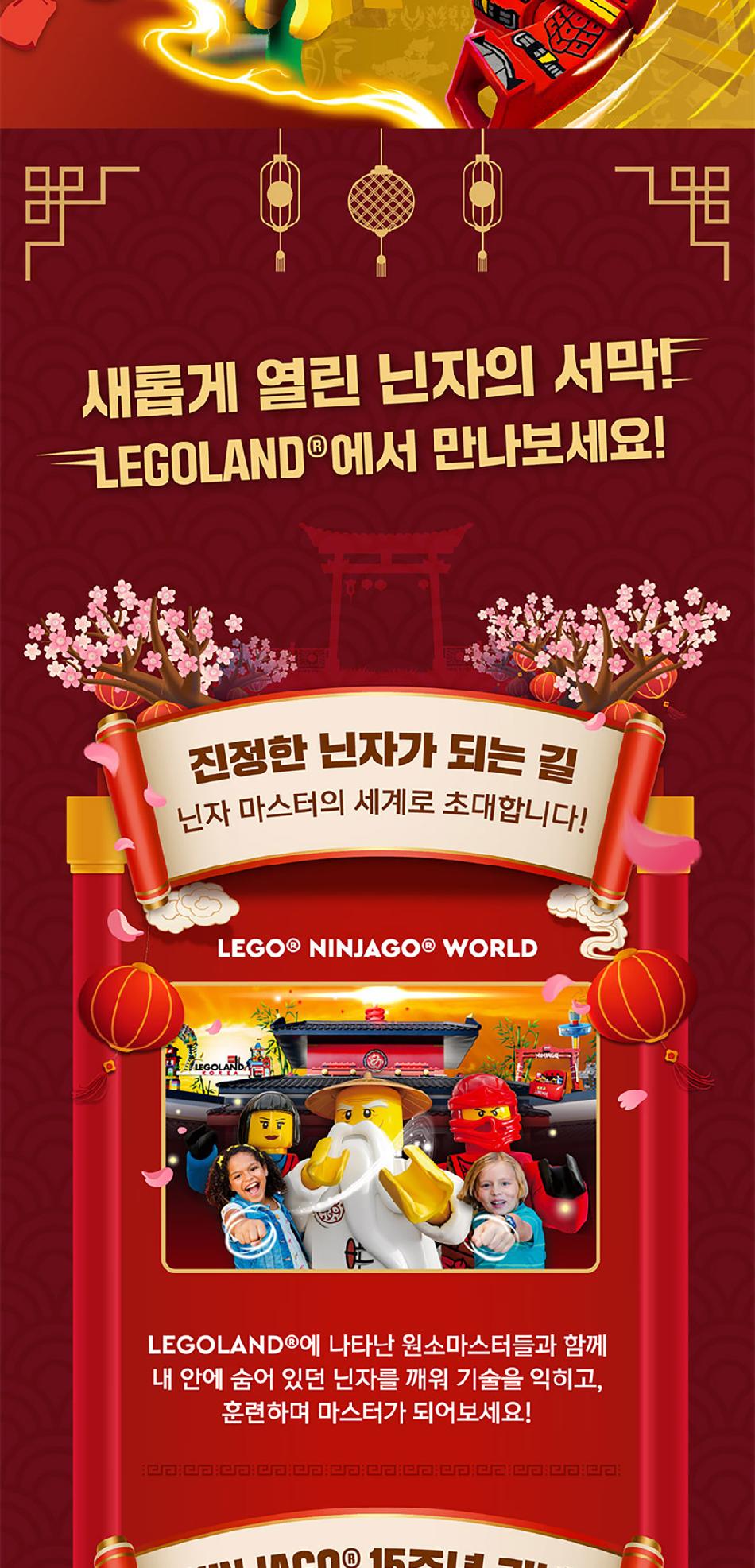 상품 상세 이미지 18