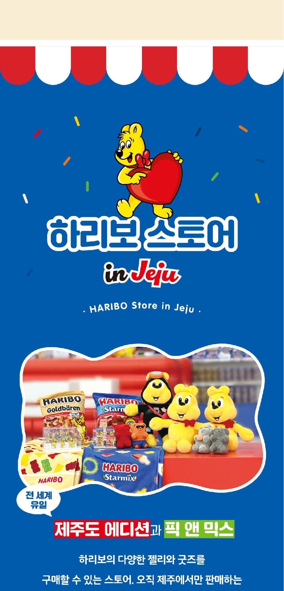 상품 상세 이미지 11