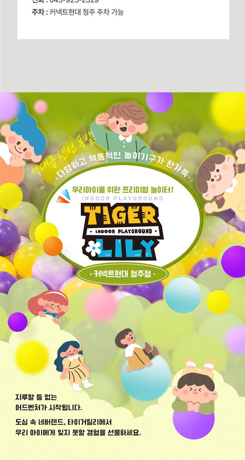 상품 상세 이미지 13