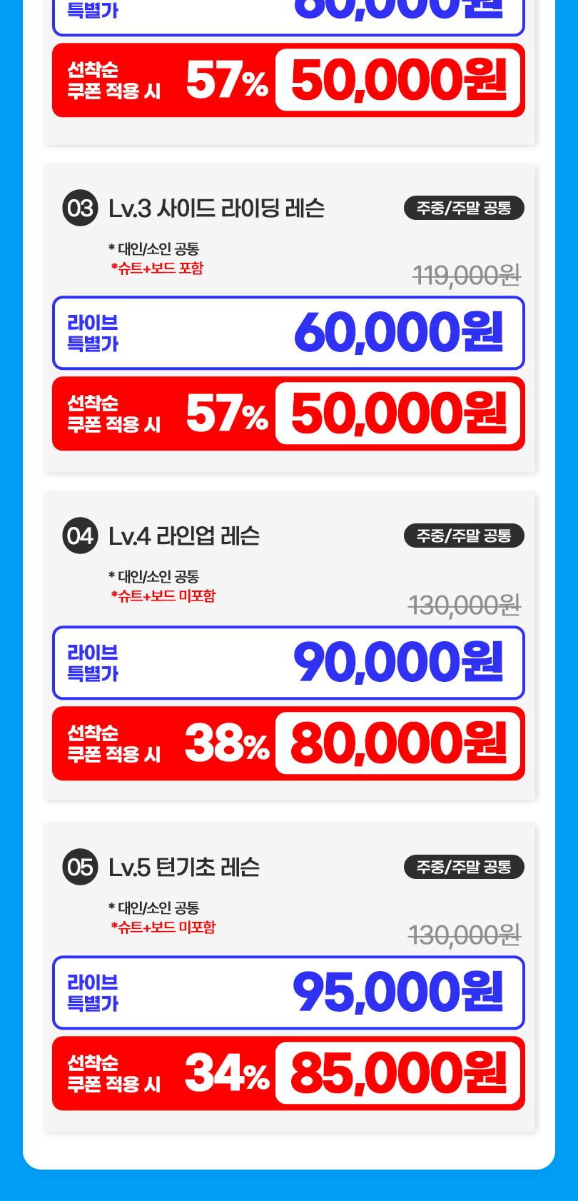 상품 상세 이미지 6