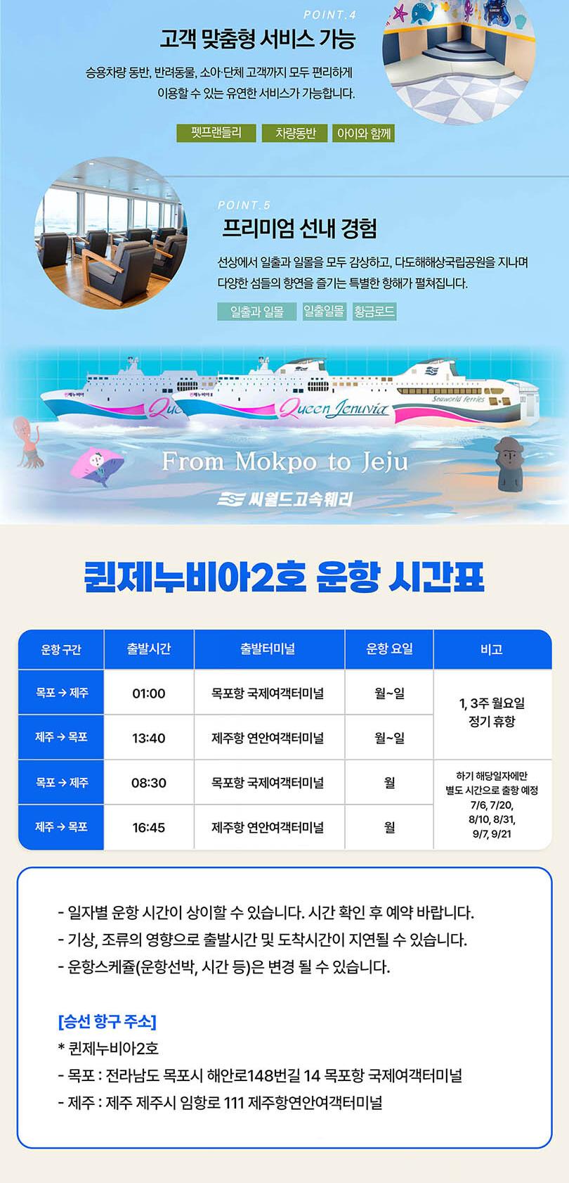 상품 상세 이미지 2
