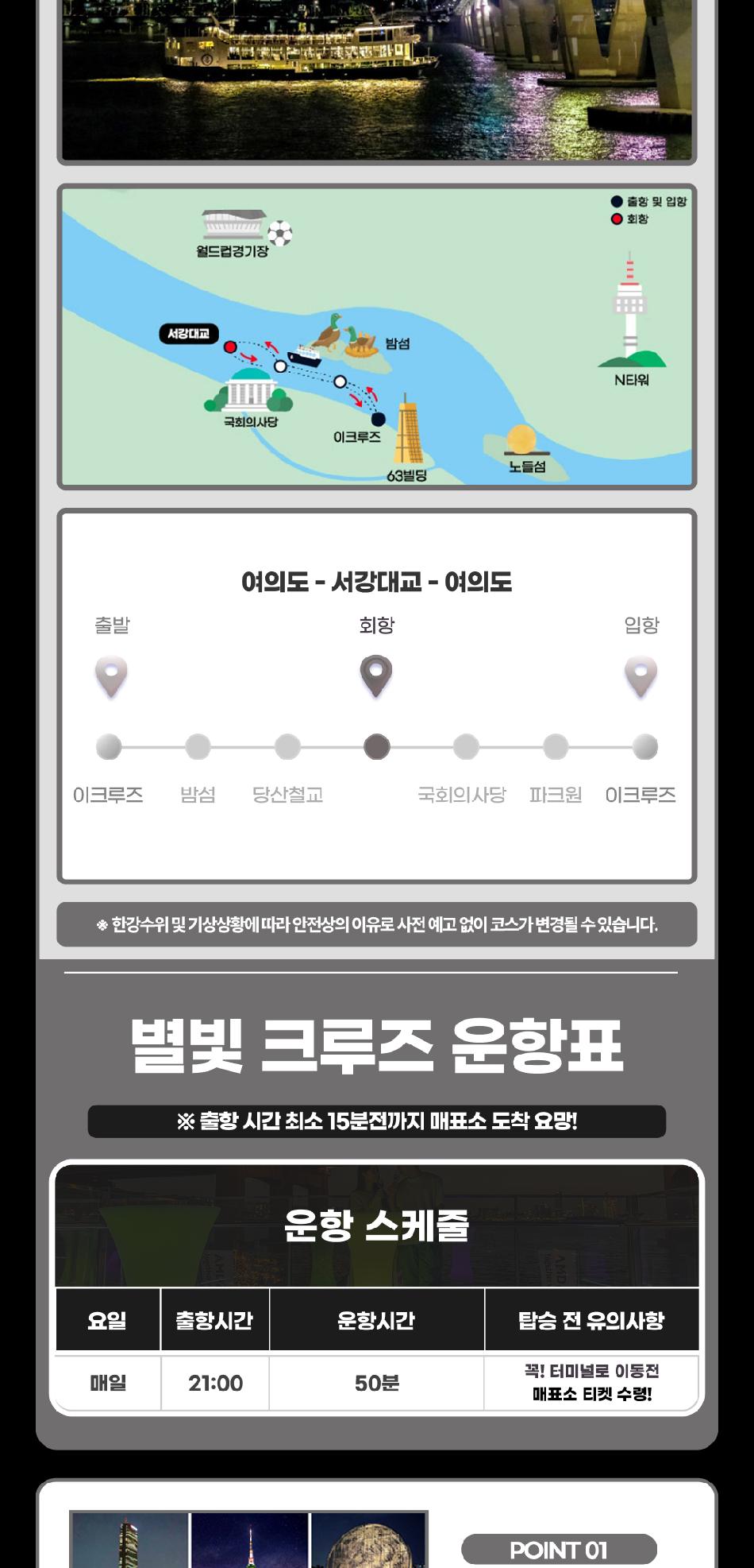 상품 상세 이미지 18