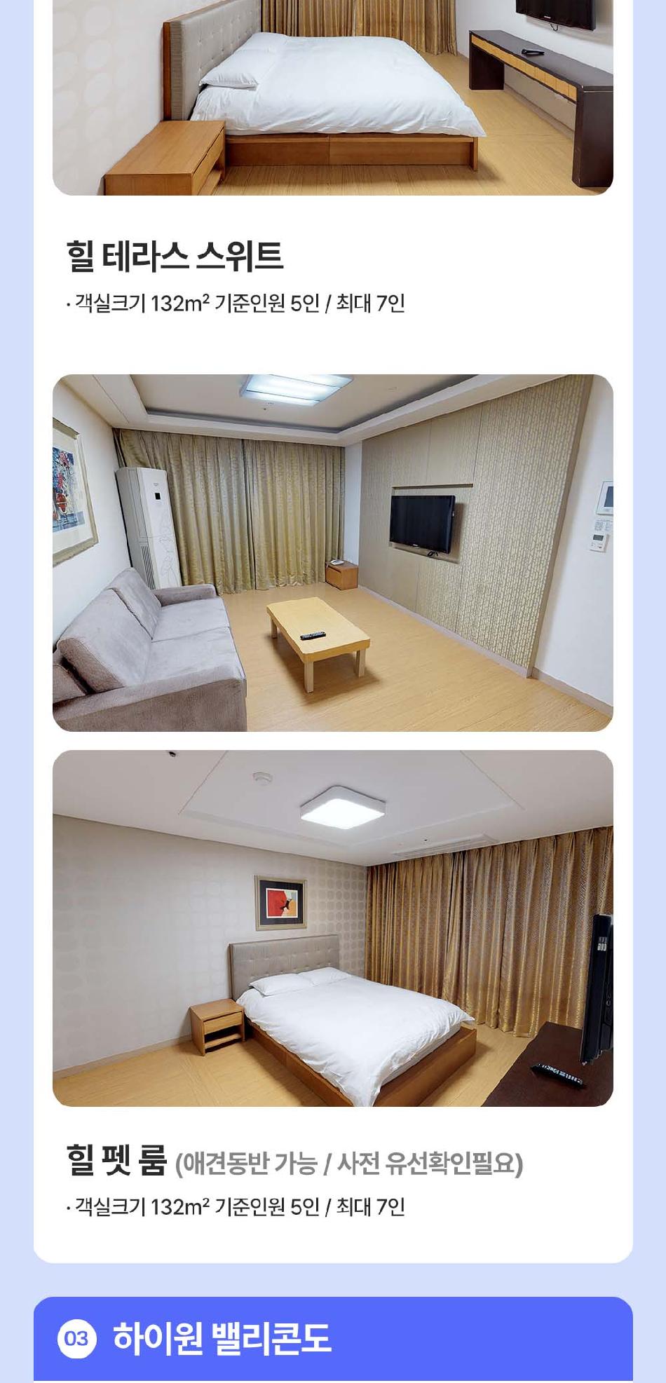 상품 상세 이미지 13