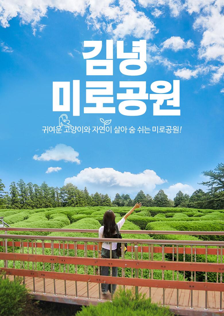 상품 상세 이미지 1