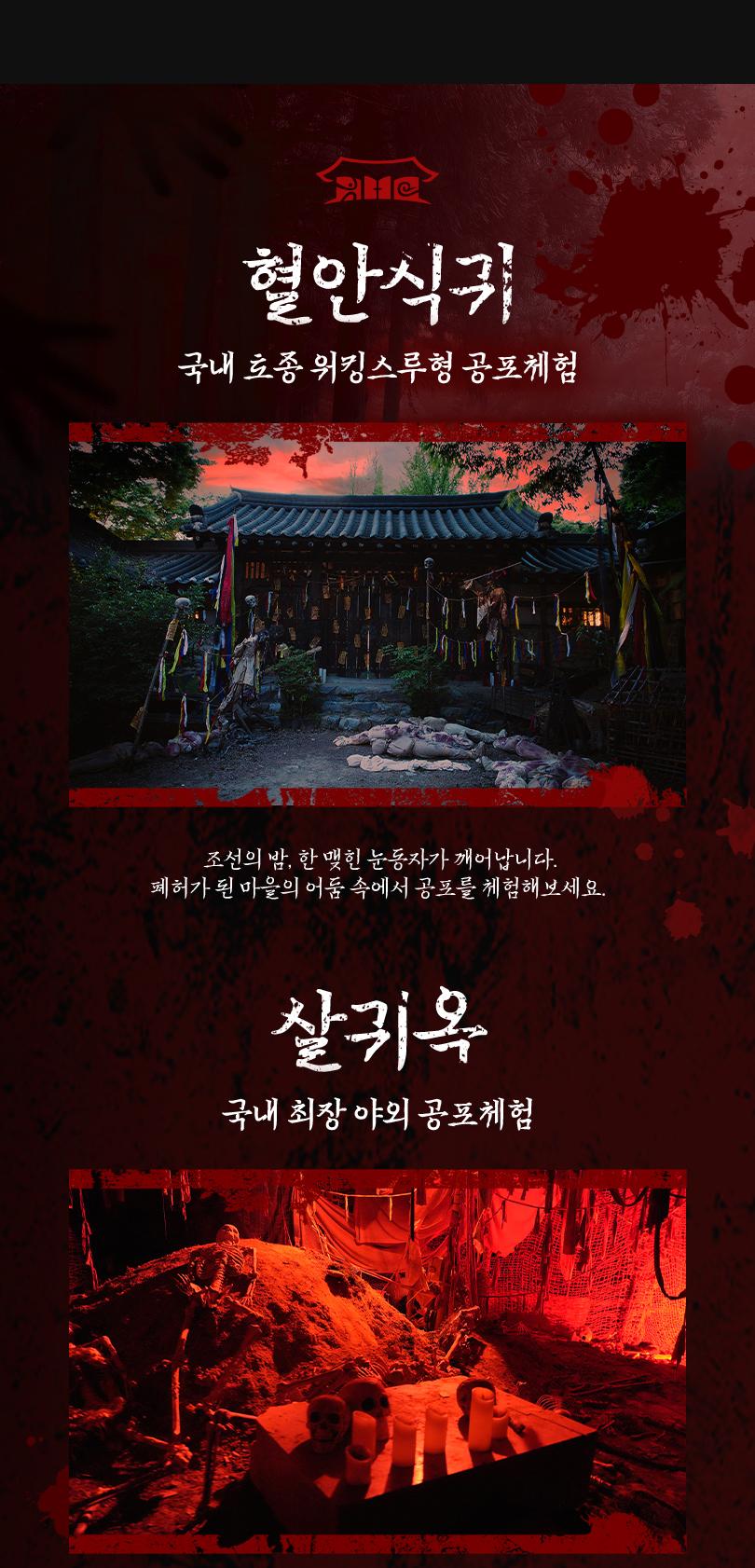 상품 상세 이미지 4