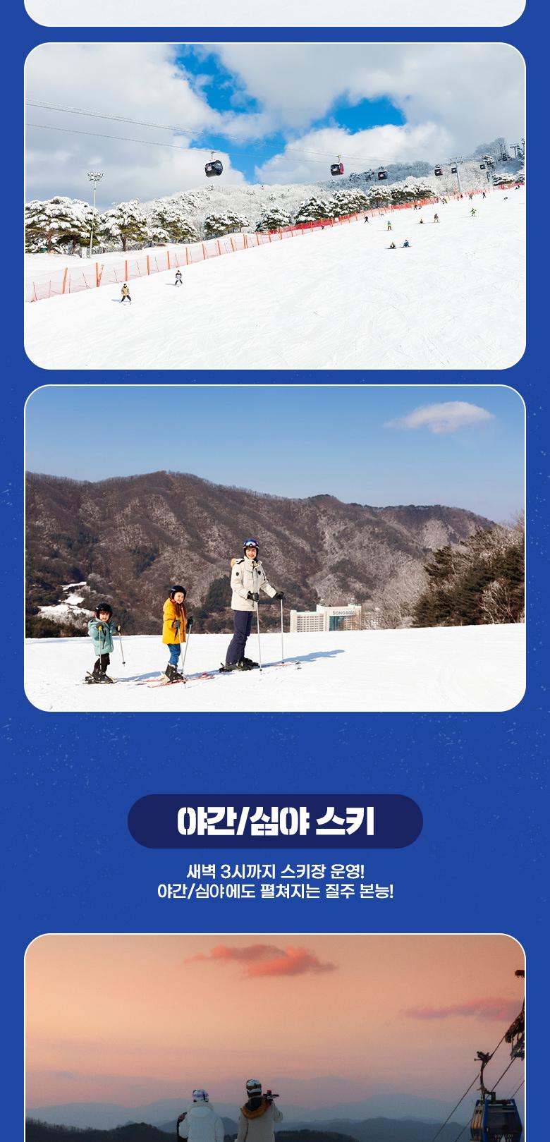 상품 상세 이미지 15