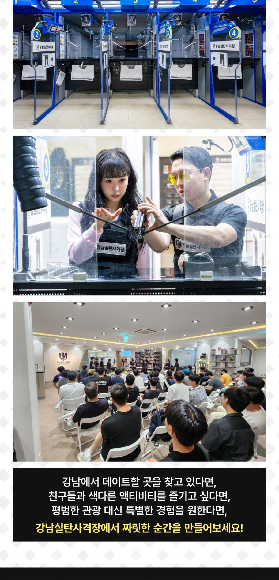 상품 상세 이미지 12