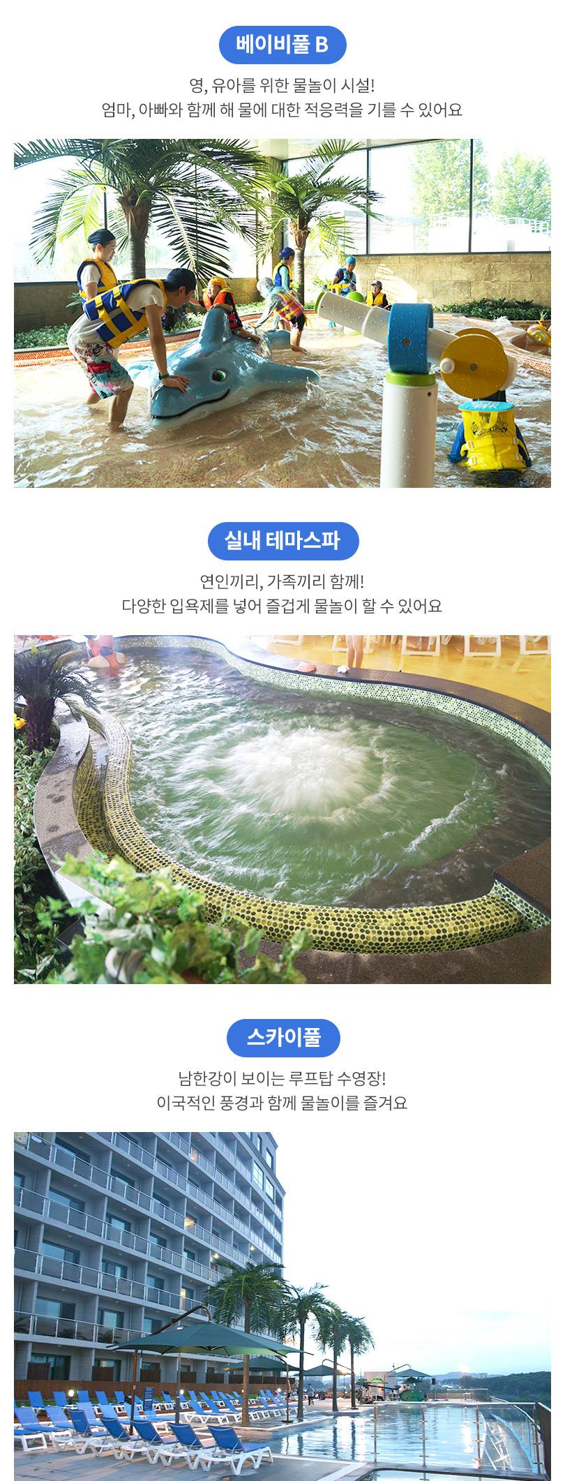 상품 상세 이미지 4