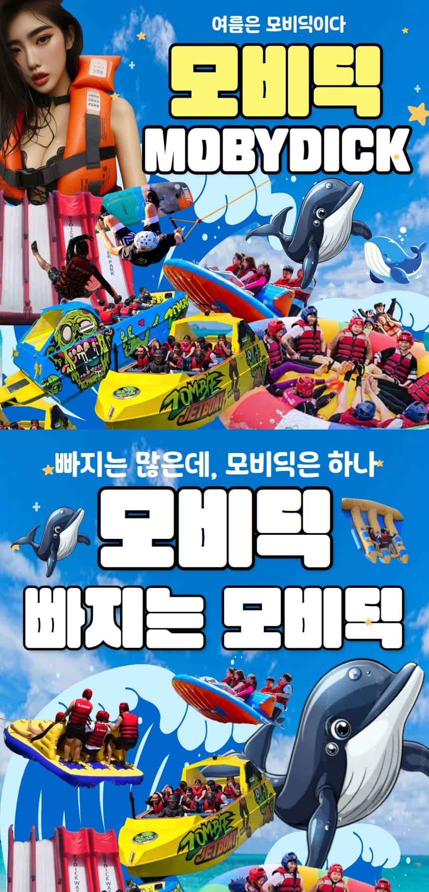상품 상세 이미지 1