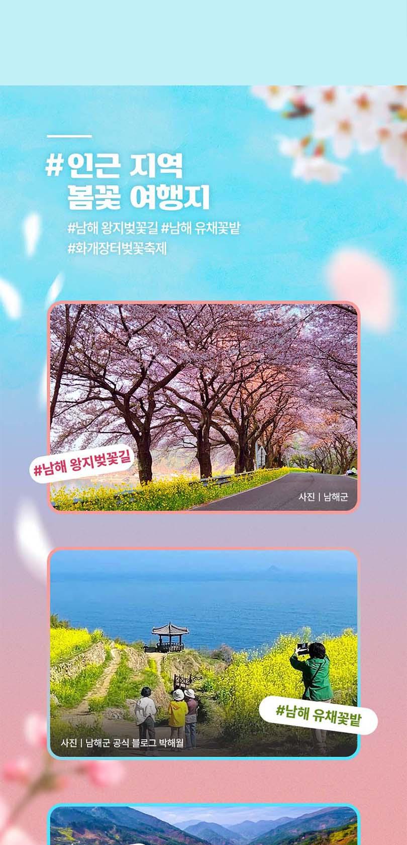 상품 상세 이미지 10