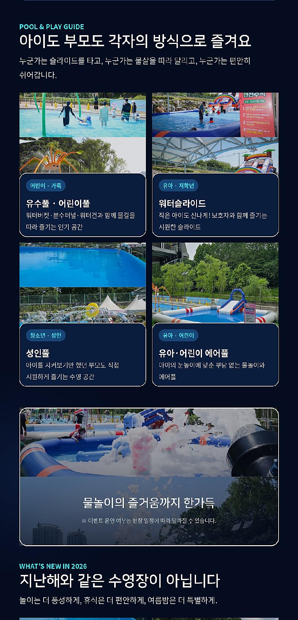 상품 상세 이미지 3