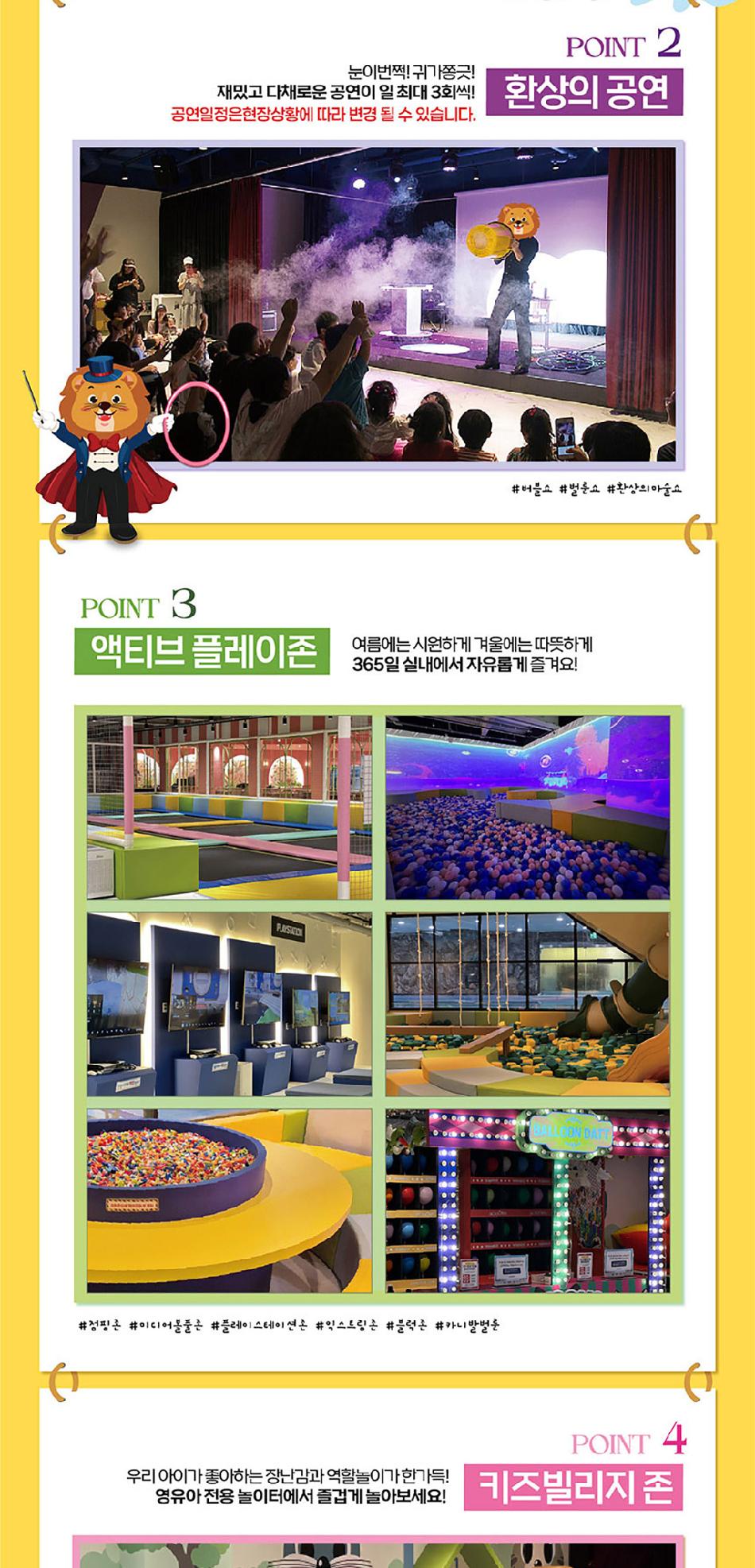 상품 상세 이미지 5