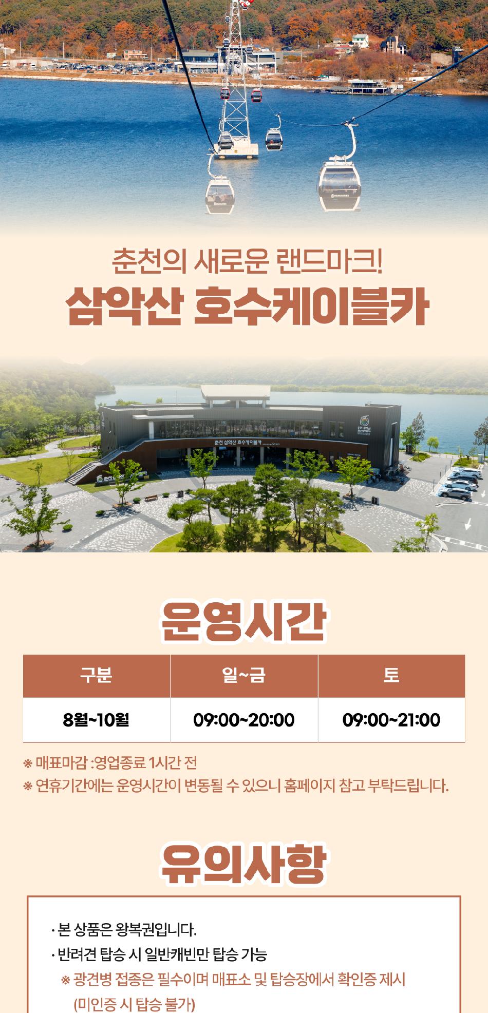 상품 상세 이미지 15