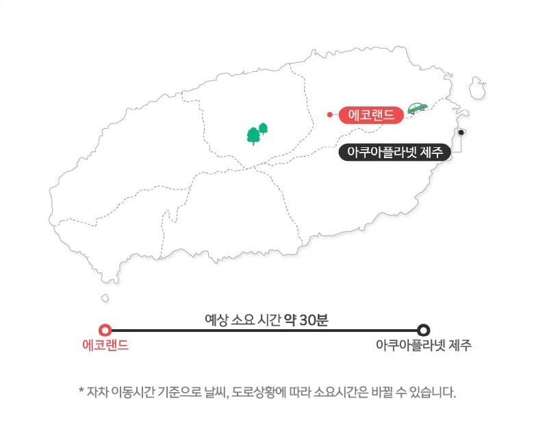 상품 상세 이미지 2
