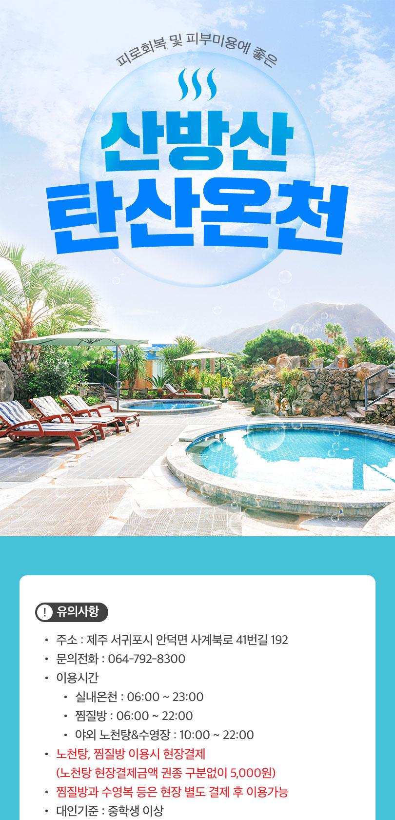 상품 상세 이미지 2