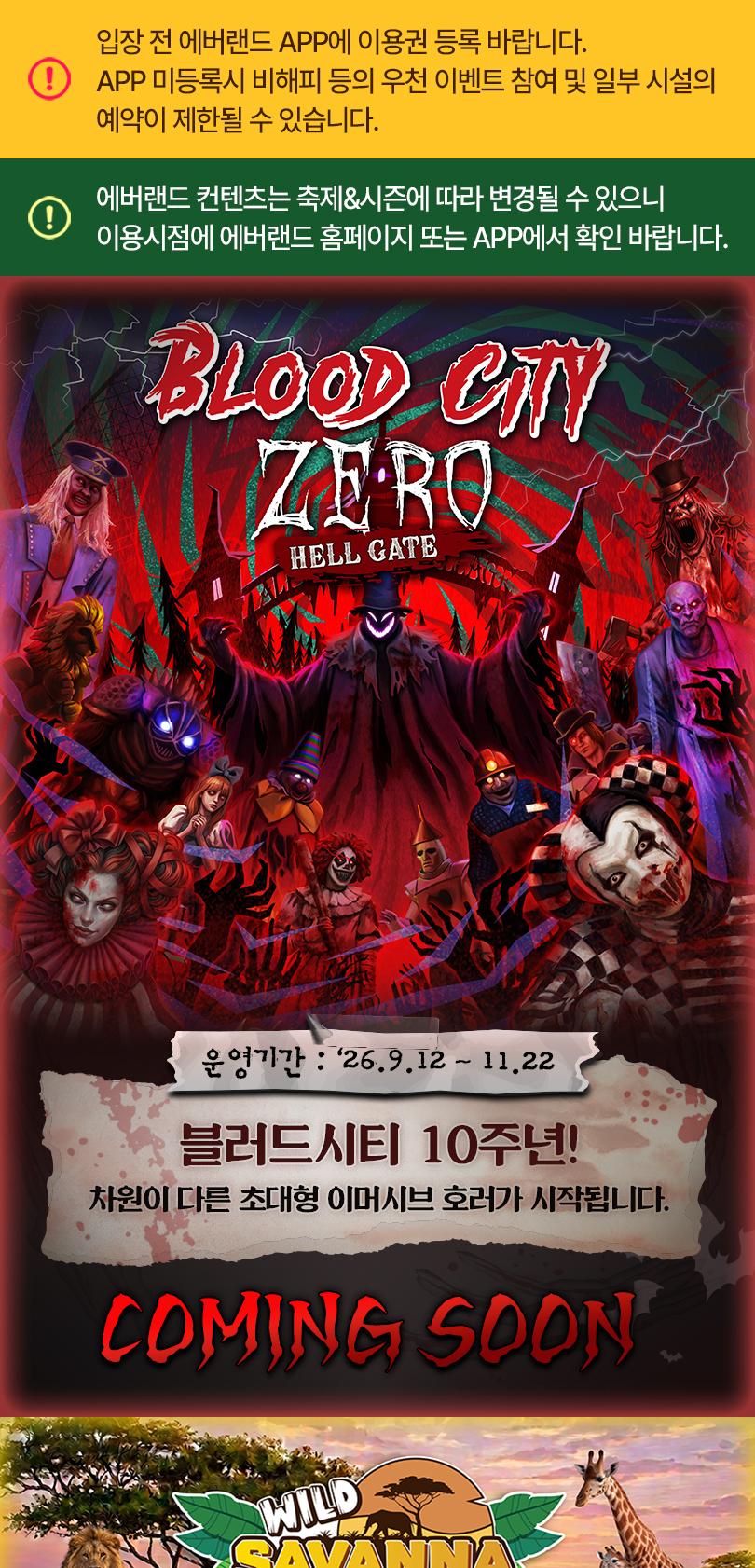 상품 상세 이미지 5