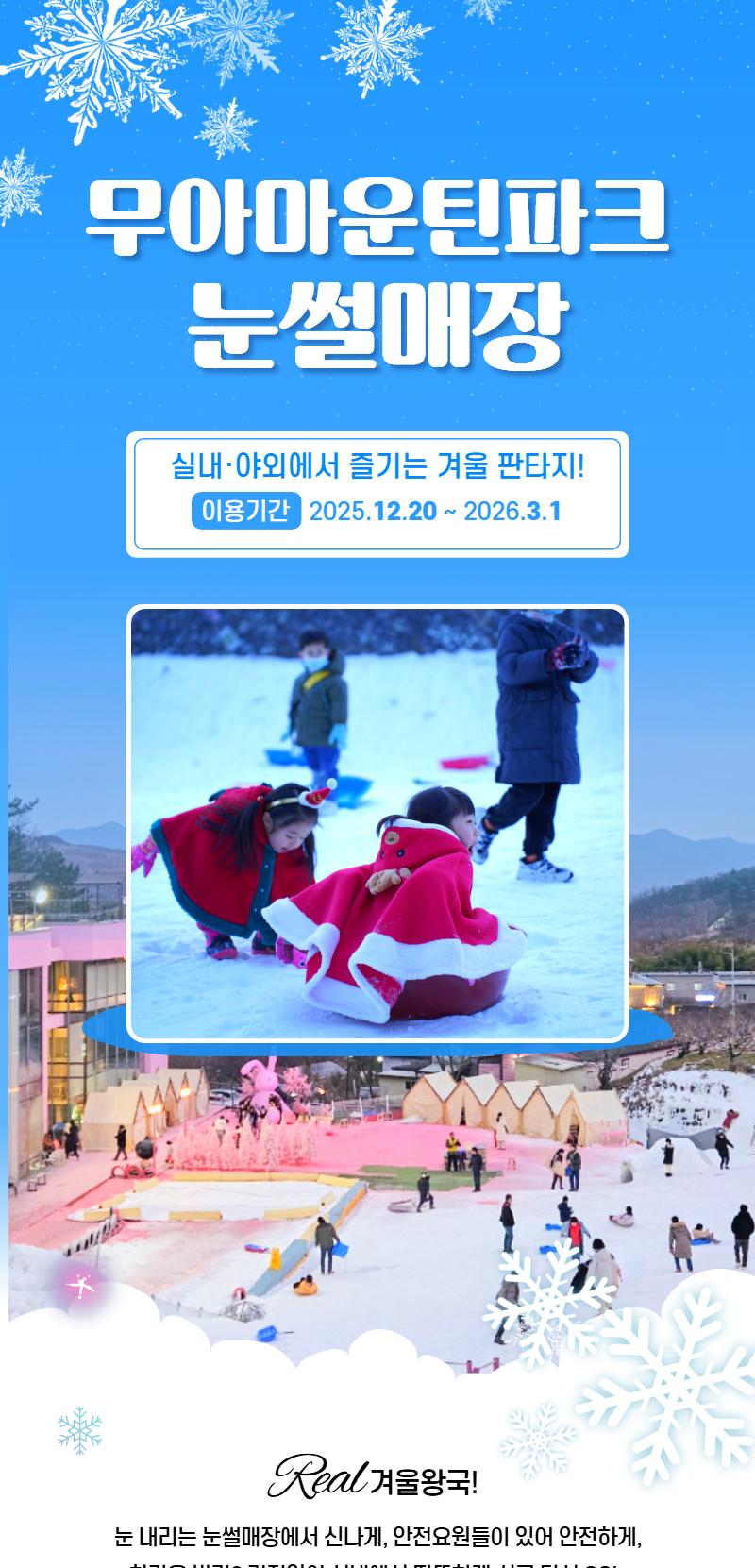 상품 상세 이미지 1