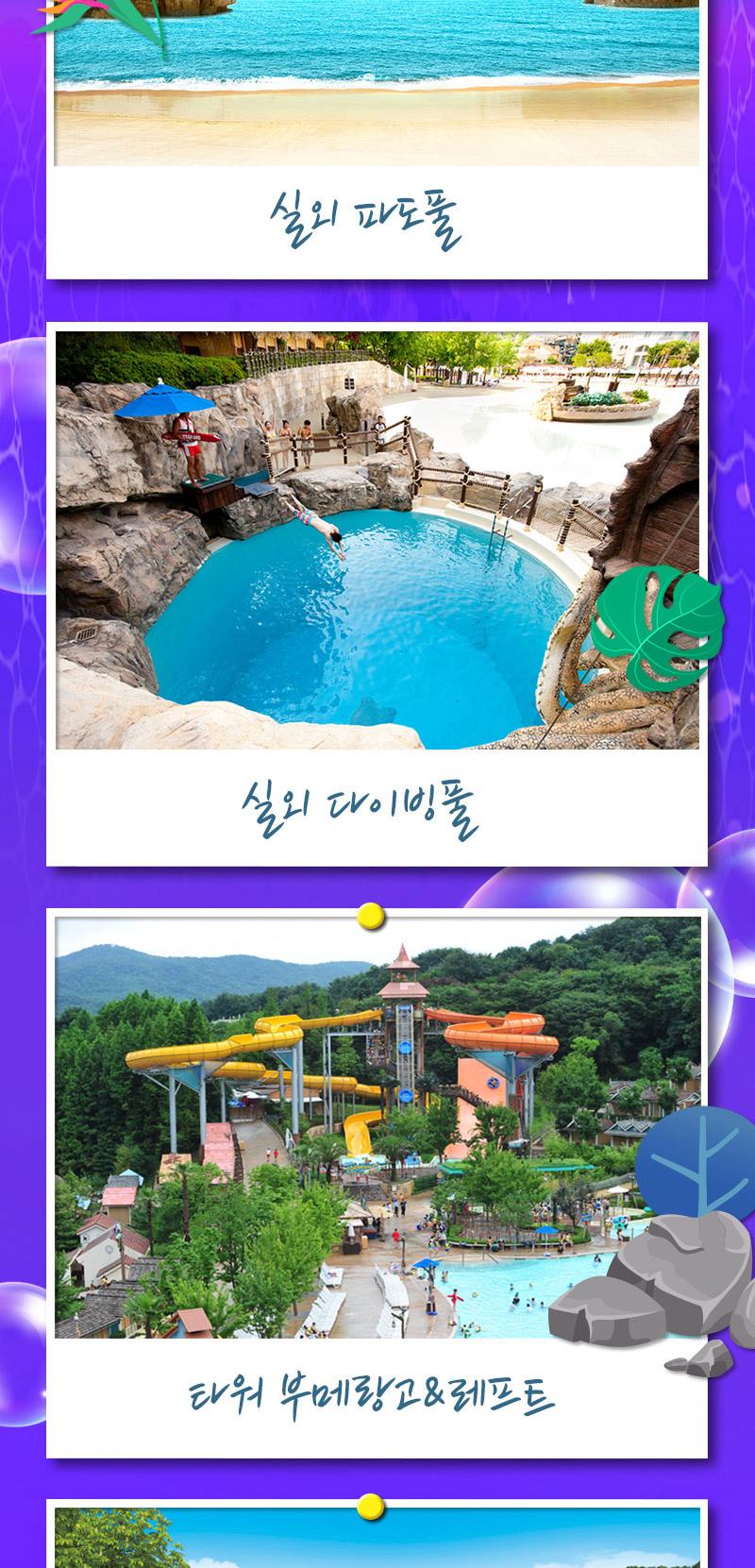 상품 상세 이미지 4