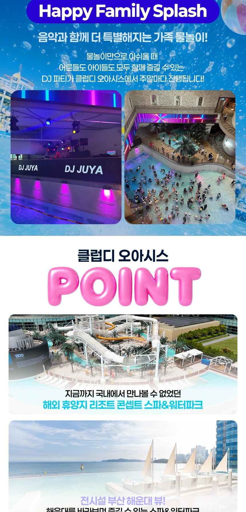 상품 상세 이미지 3