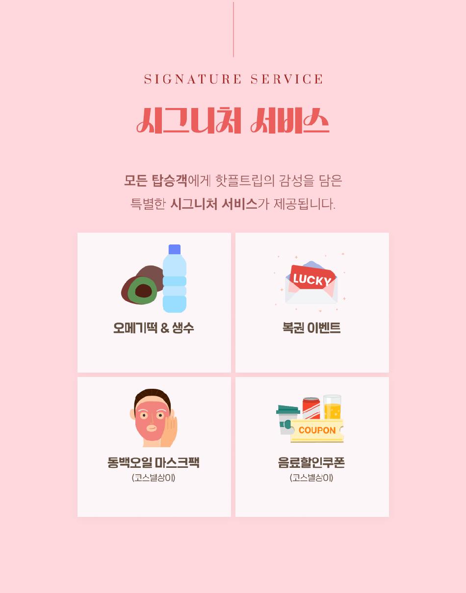 상품 상세 이미지 10