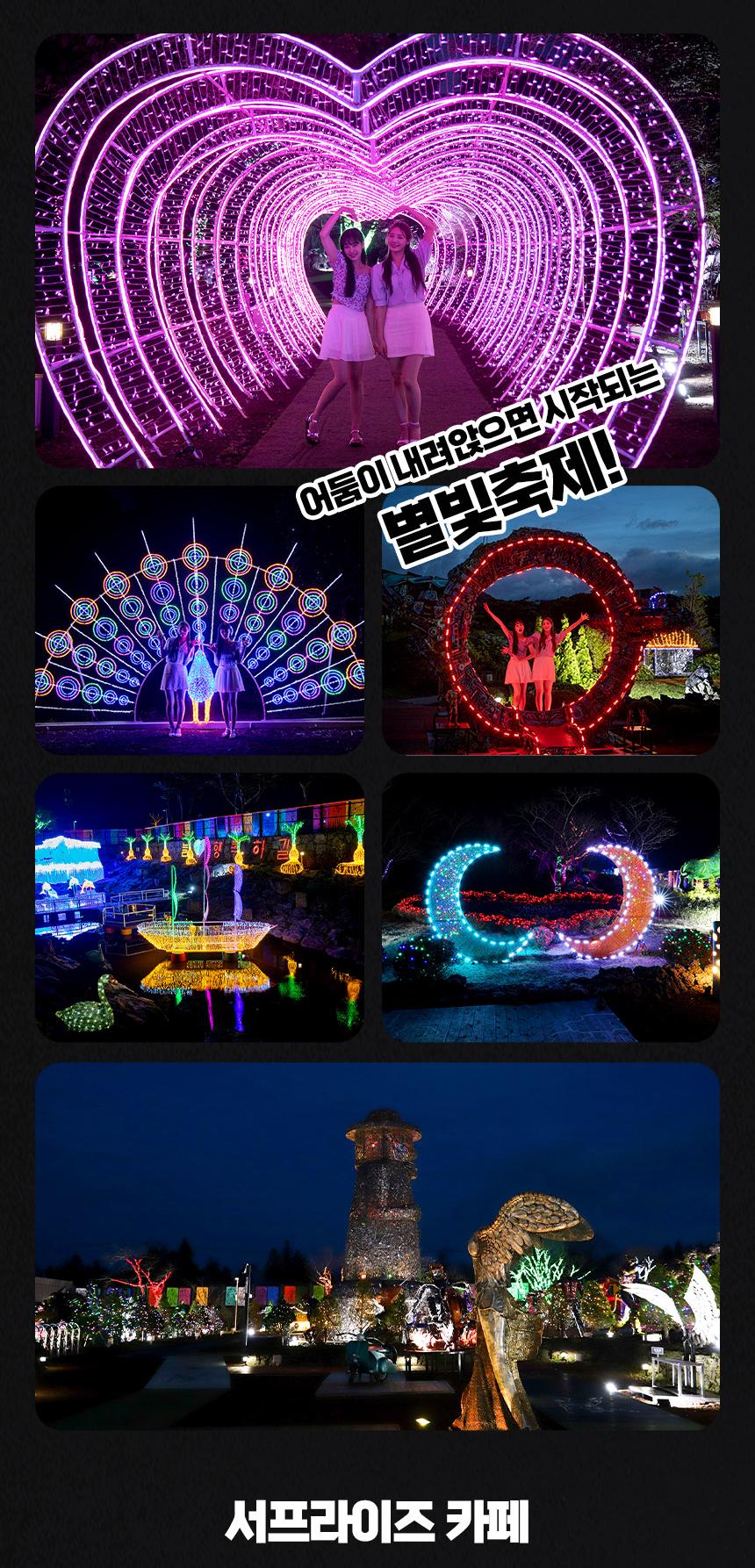 상품 상세 이미지 11