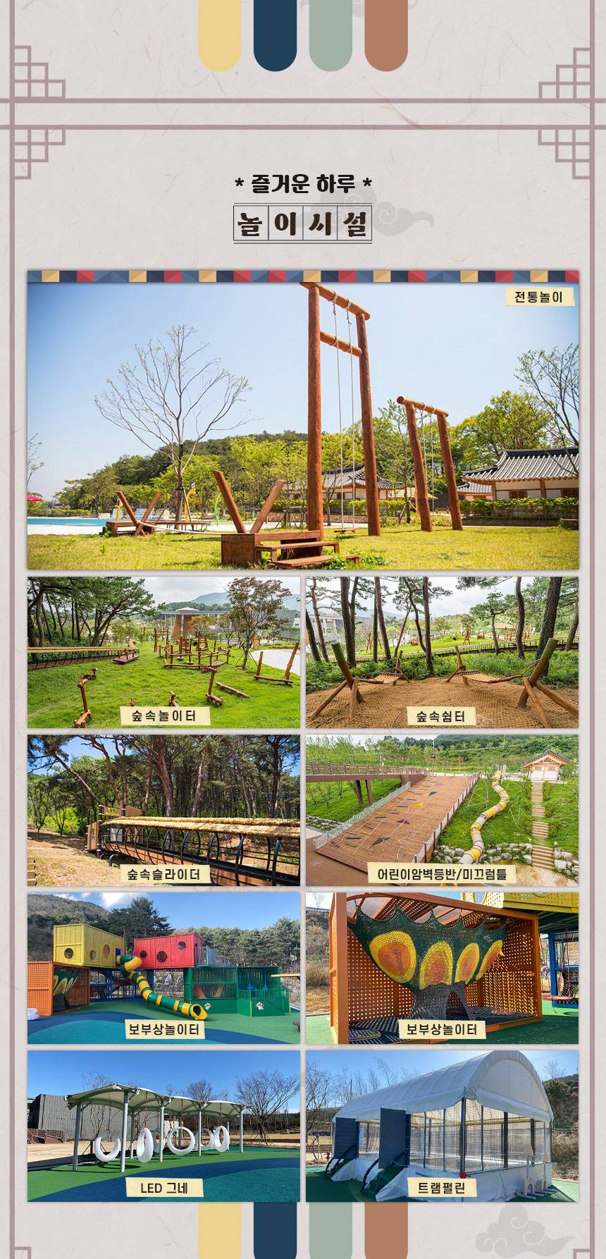 상품 상세 이미지 6