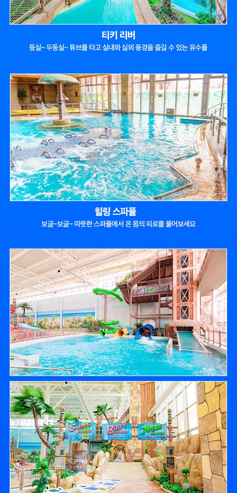 상품 상세 이미지 6