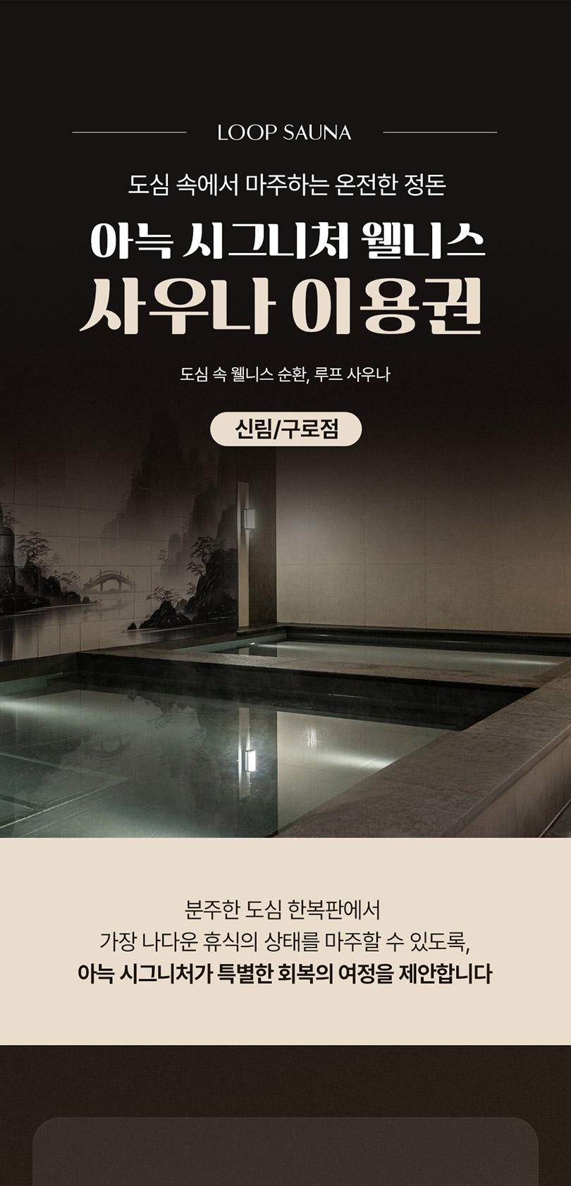 상품 상세 이미지 1