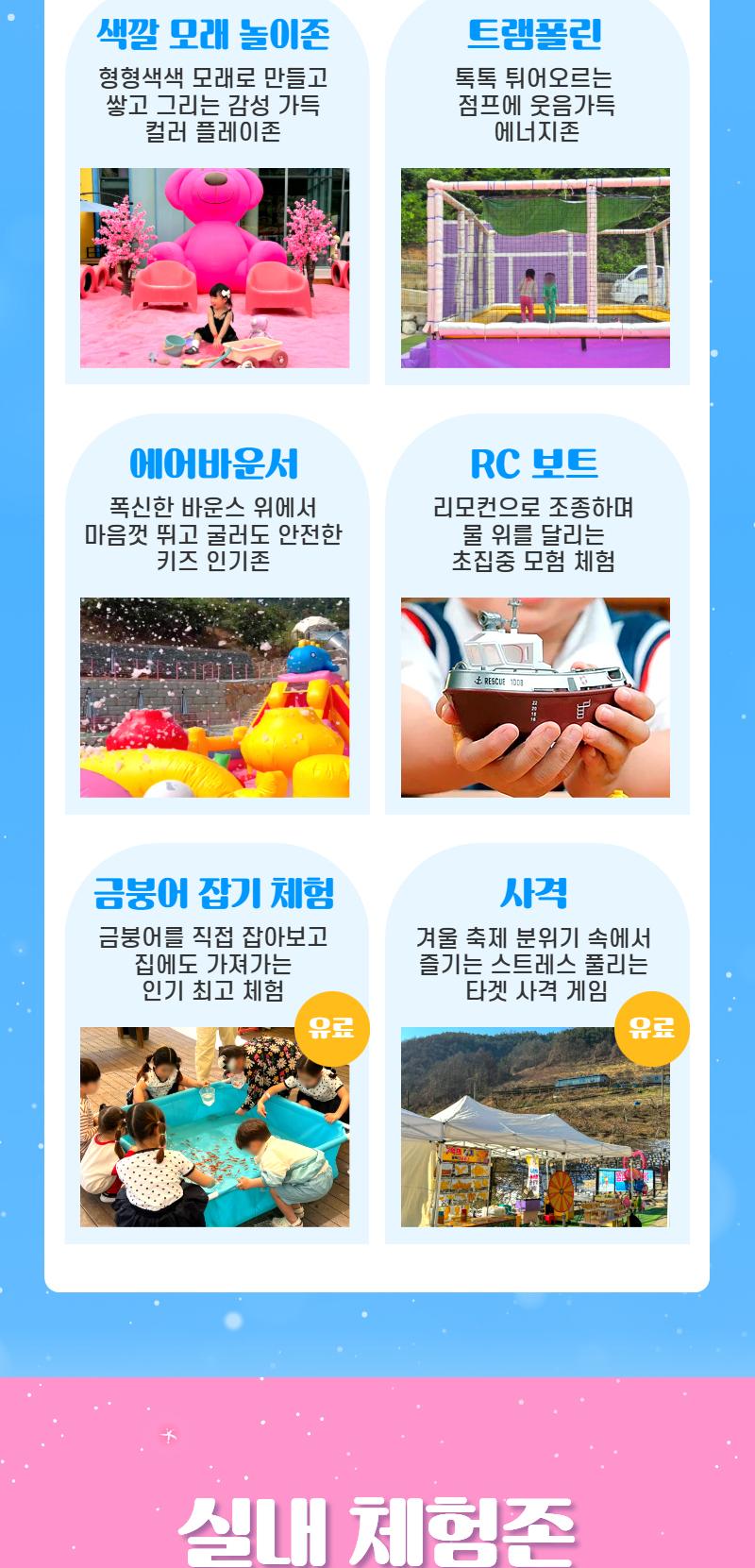 상품 상세 이미지 5