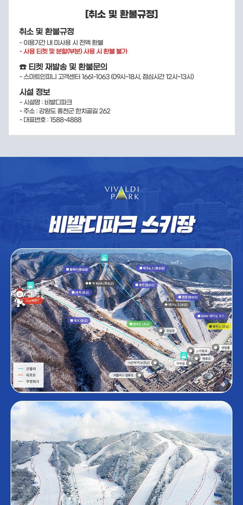 상품 상세 이미지 7