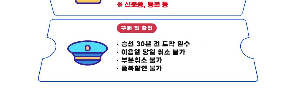 상품 상세 이미지 3