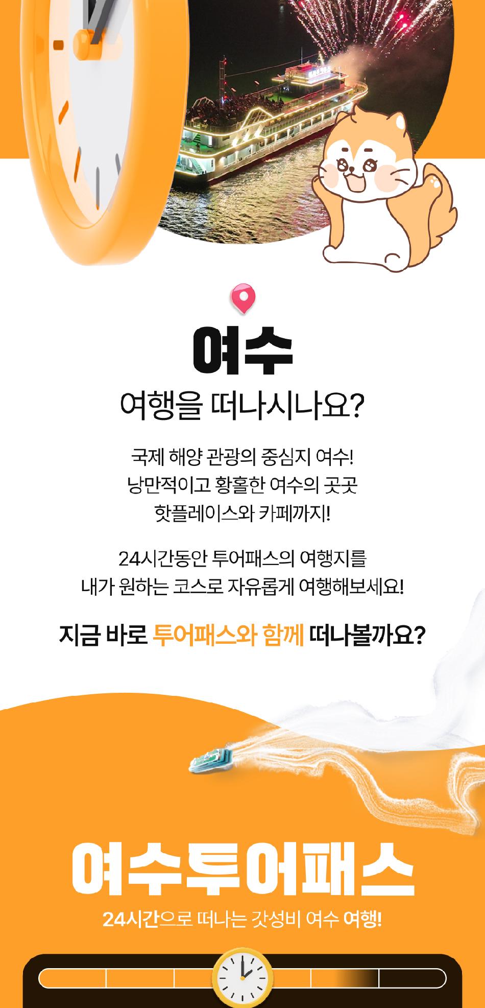 상품 상세 이미지 5