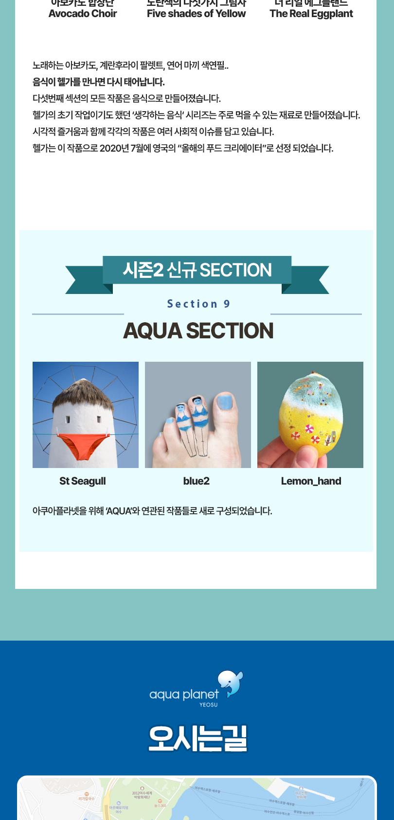 상품 상세 이미지 19