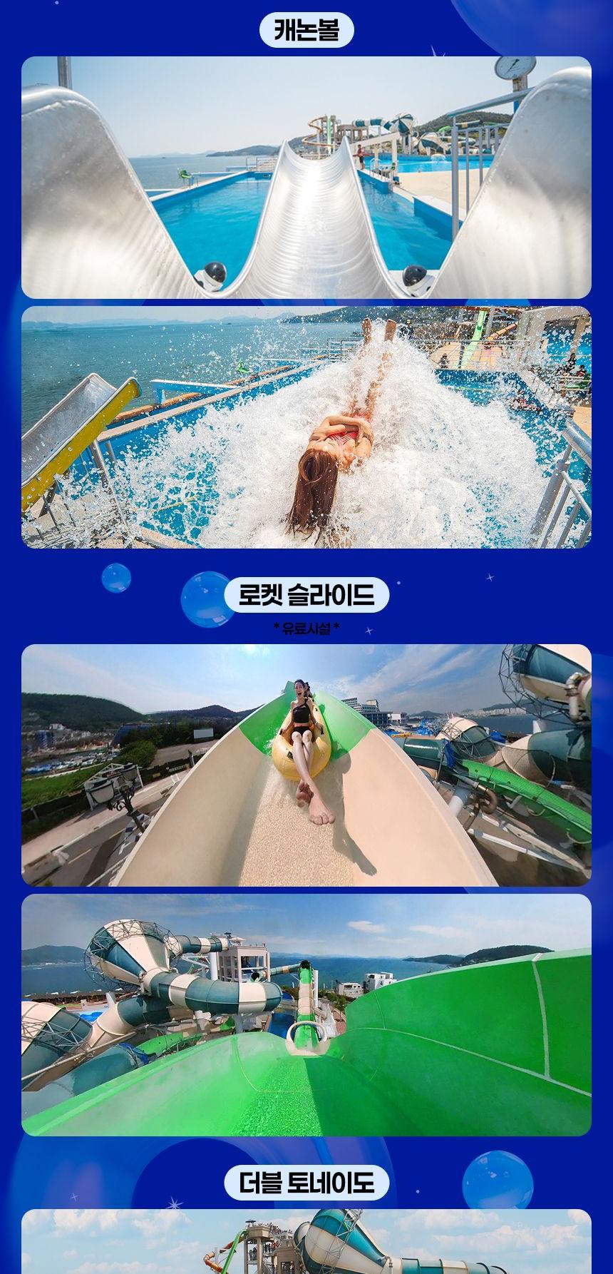 상품 상세 이미지 5