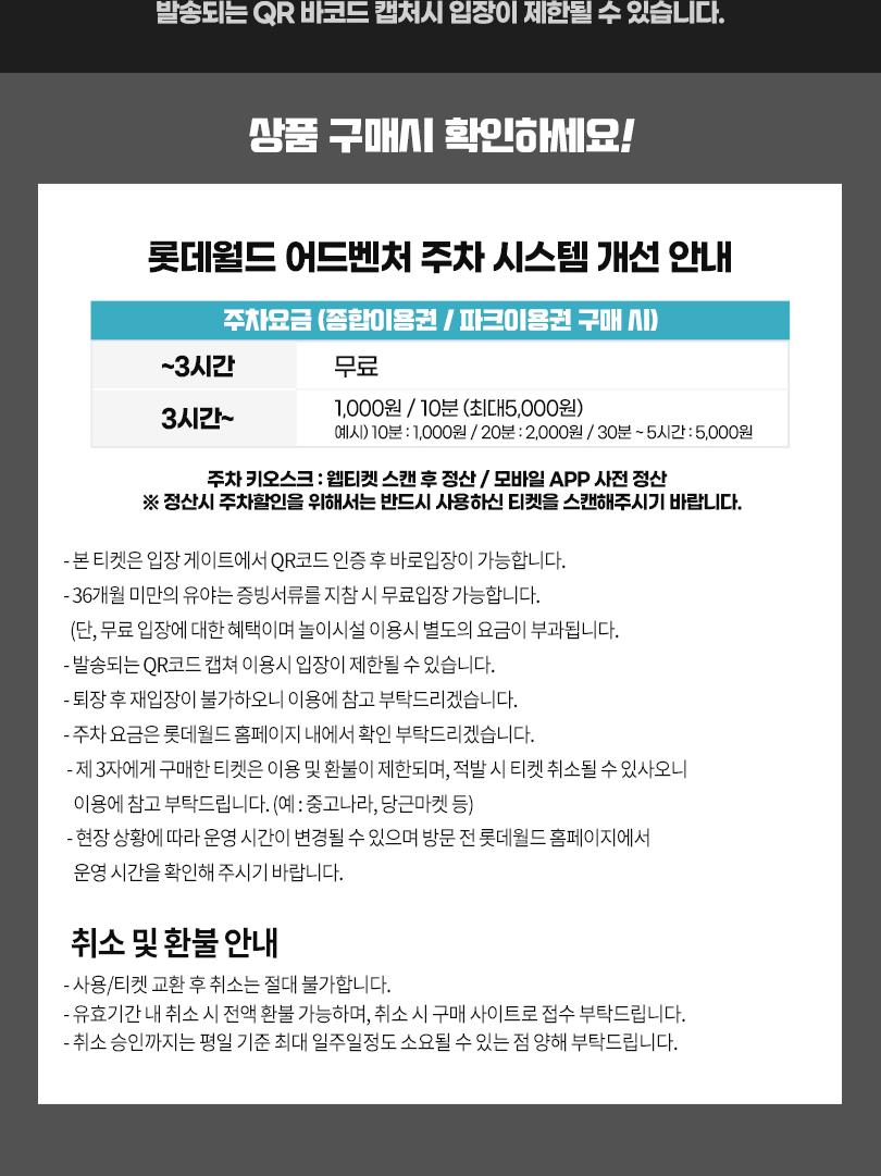 상품 상세 이미지 5