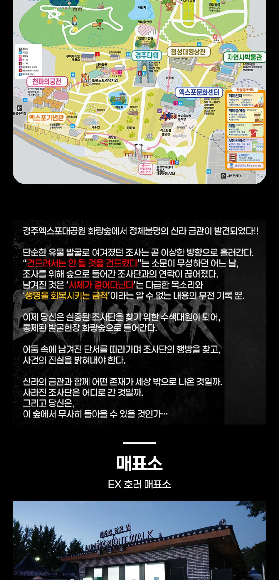 상품 상세 이미지 6