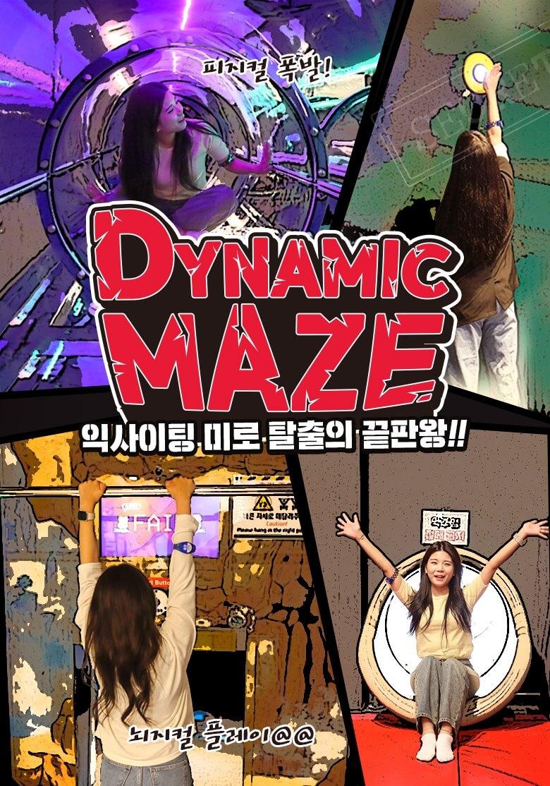 상품 상세 이미지 1