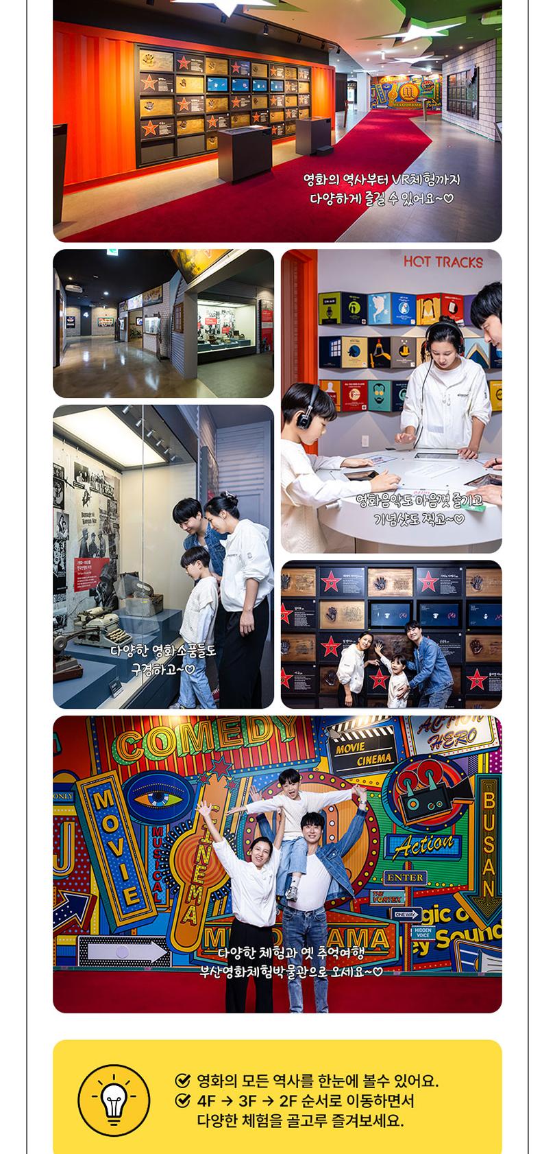 상품 상세 이미지 9