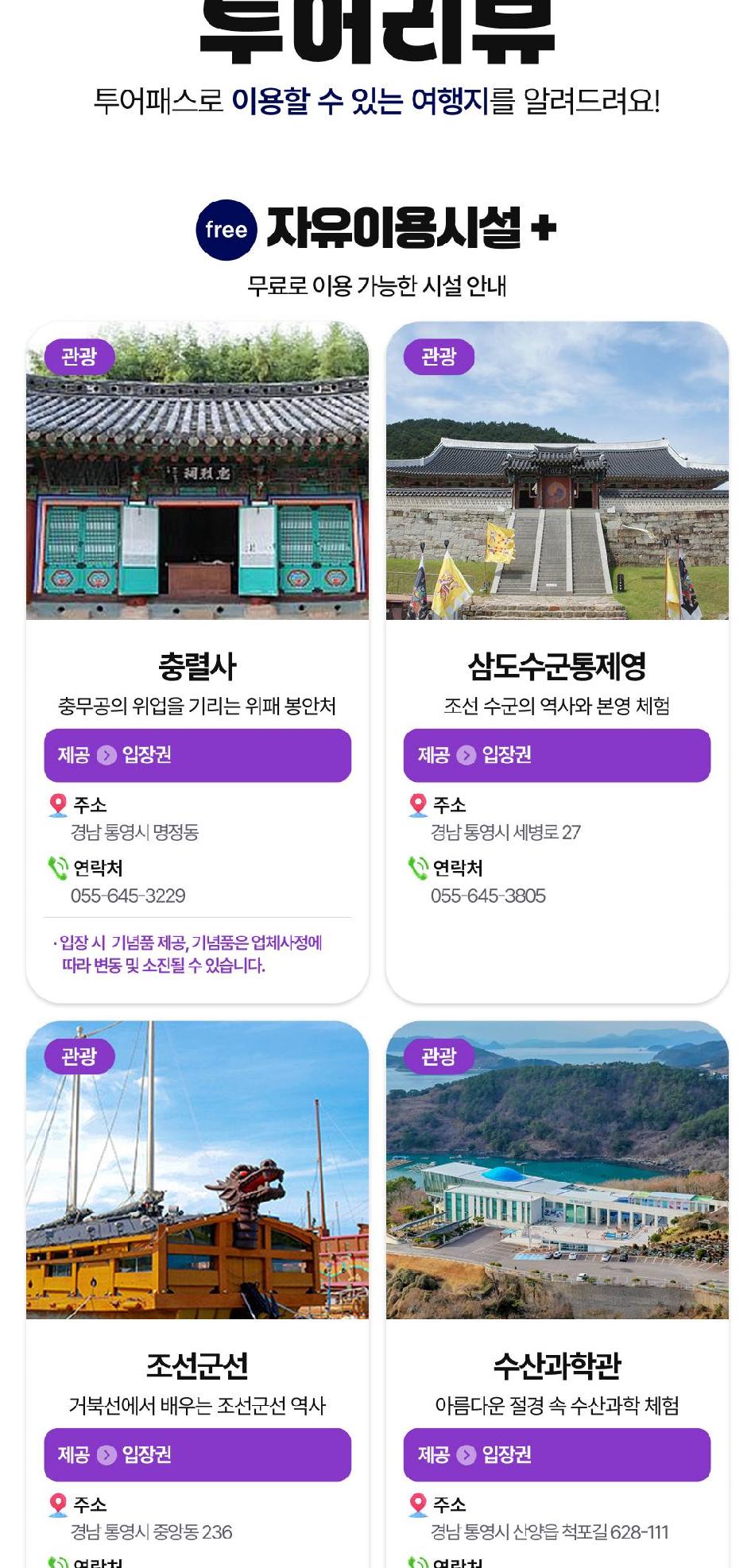 상품 상세 이미지 13