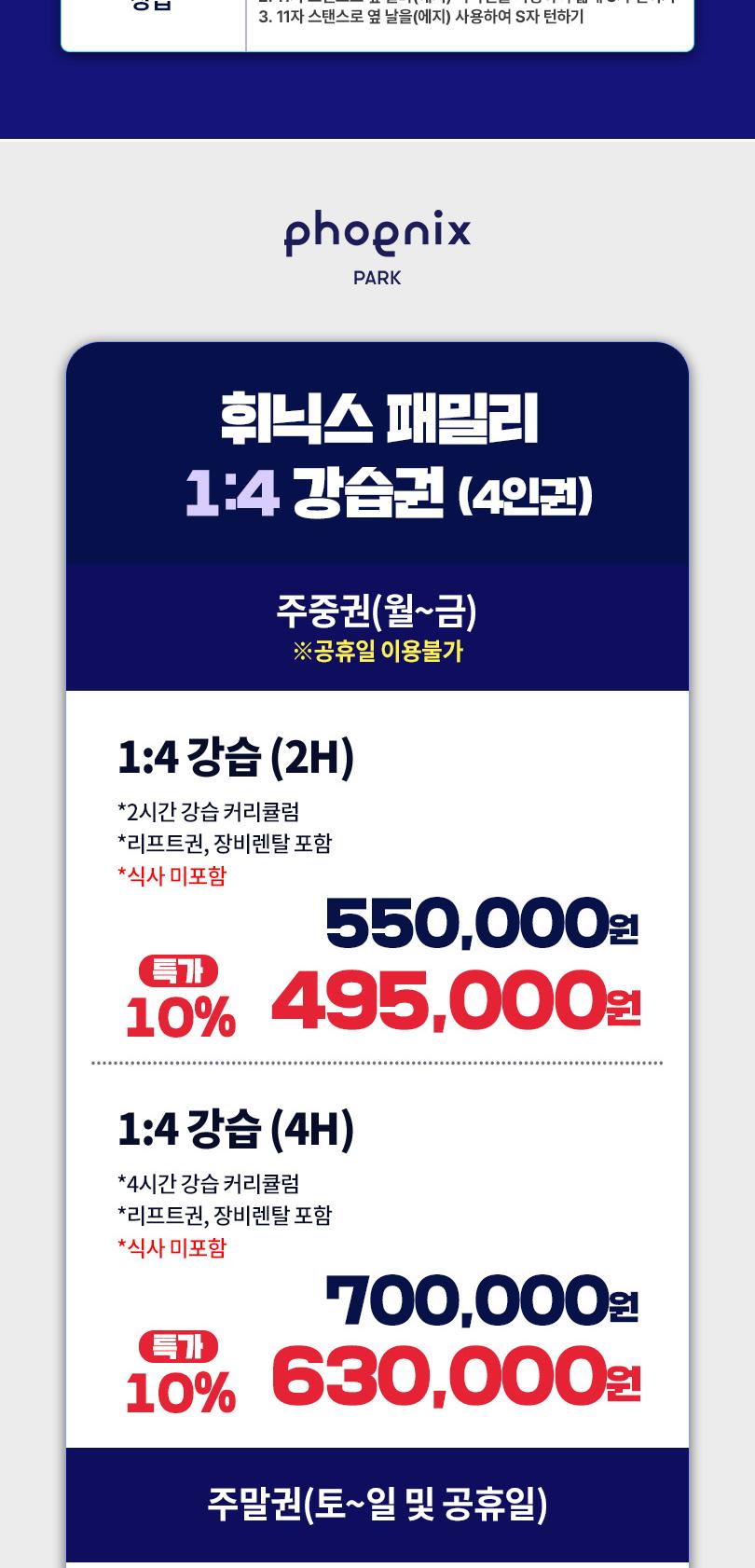 상품 상세 이미지 15