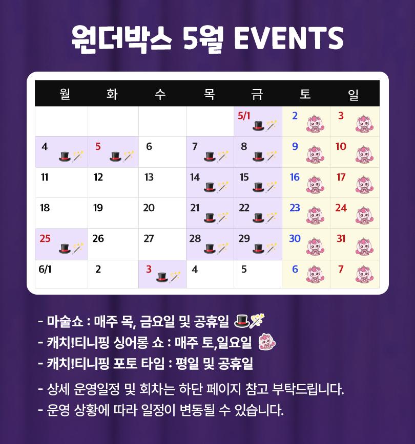 상품 상세 이미지 5