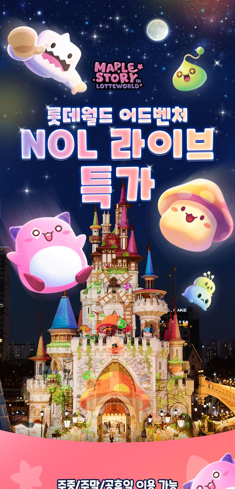 상품 상세 이미지 2