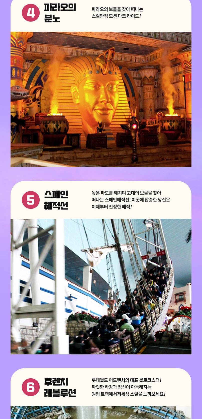 상품 상세 이미지 10