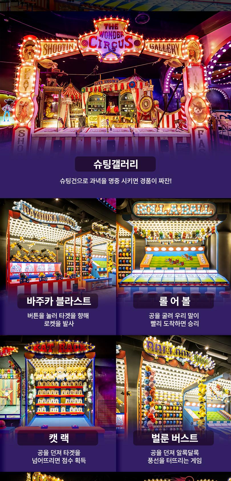 상품 상세 이미지 12