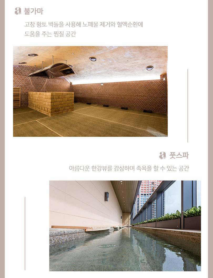 상품 상세 이미지 8