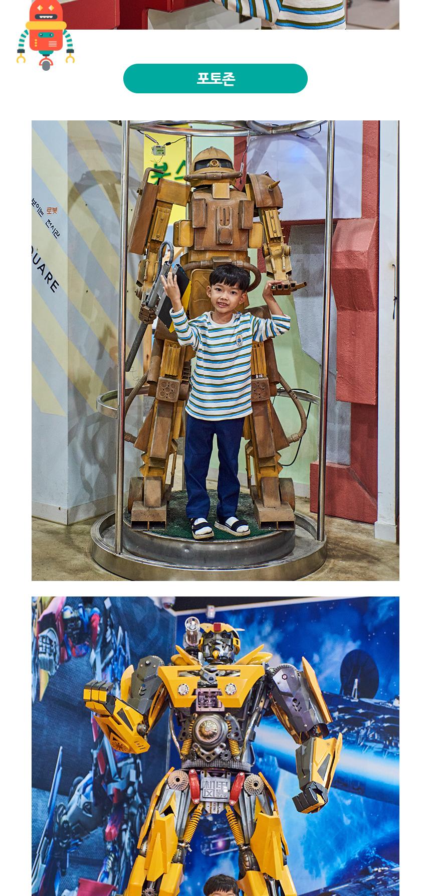 상품 상세 이미지 7