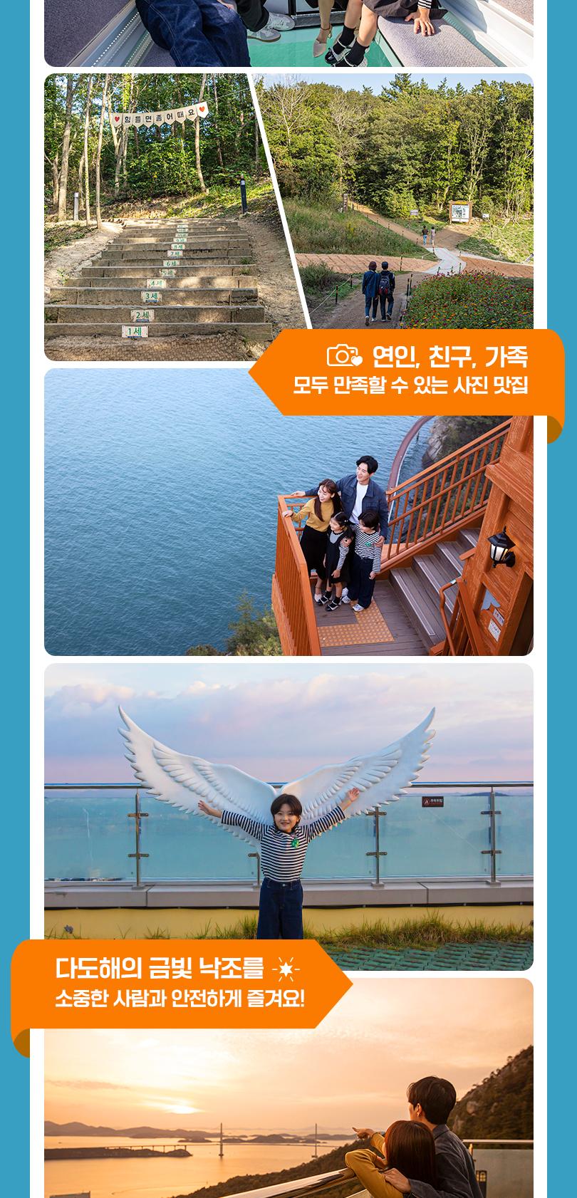 상품 상세 이미지 7