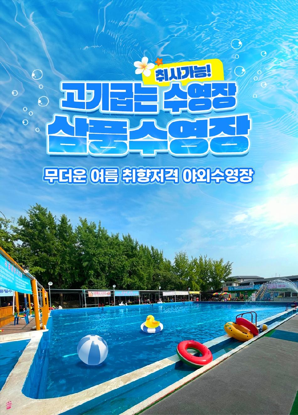상품 상세 이미지 1
