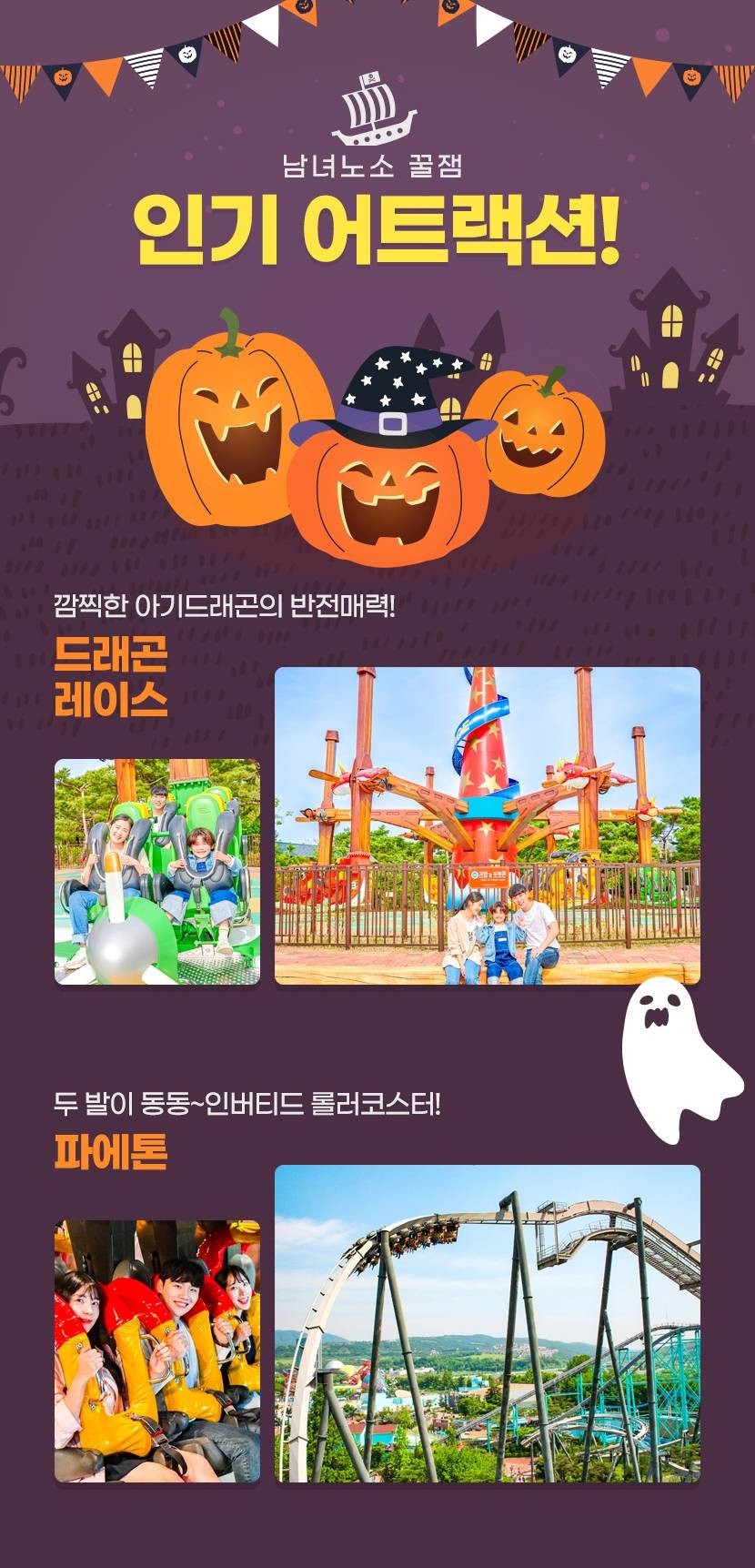 상품 상세 이미지 14